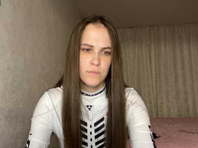 AudreaDede live cam on BongaCams