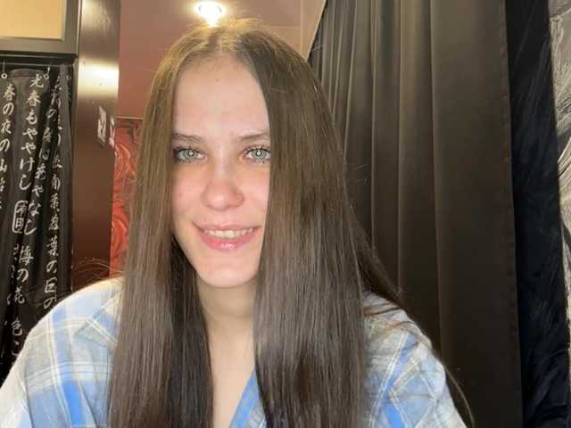 AudreaDede
