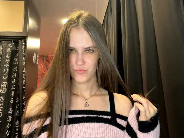AudreaDede