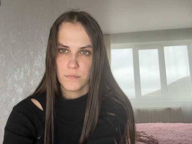 AudreaDede live cam preview