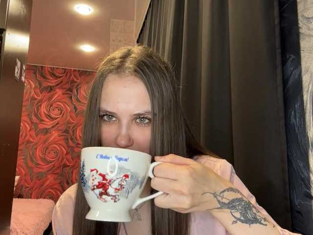 AudreaDede live cam on BongaCams
