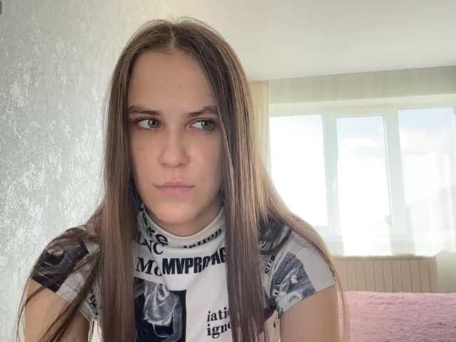 AudreaDede, en vivo ahora en BongaCams