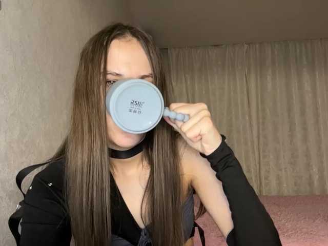 AudreaDede live cam on BongaCams