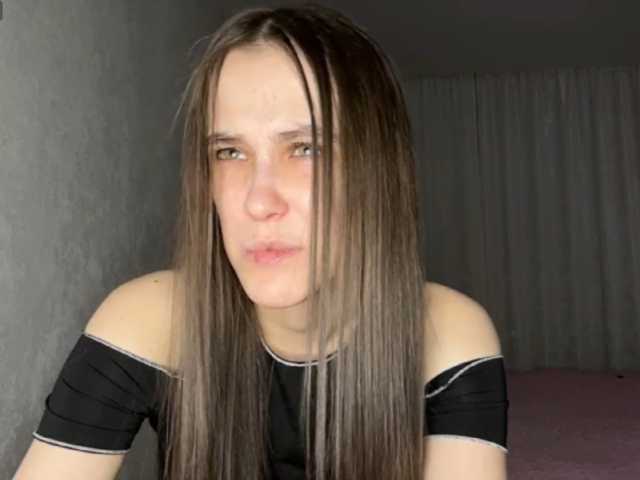 AudreaDede live cam on BongaCams