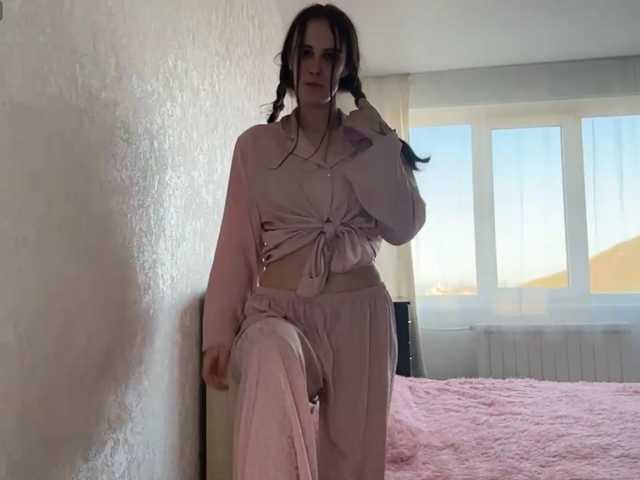 AudreaDede live cam on BongaCams