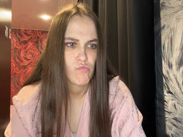 AudreaDede