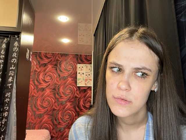 AudreaDede live cam on BongaCams