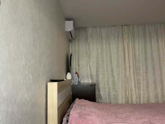 AudreaDede live cam on BongaCams