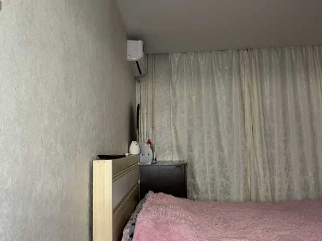 AudreaDede live cam on BongaCams