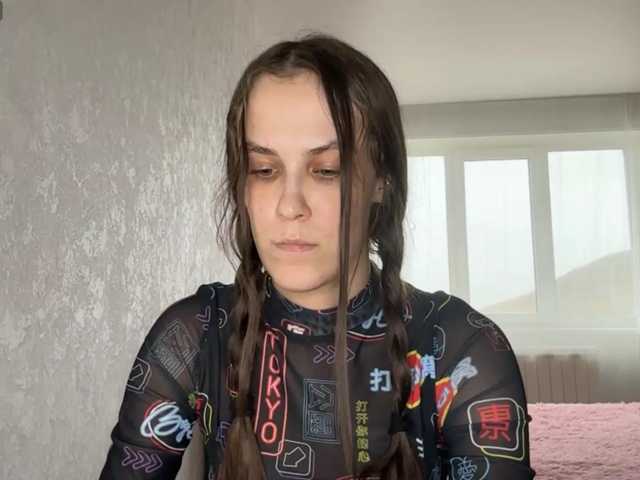 AudreaDede