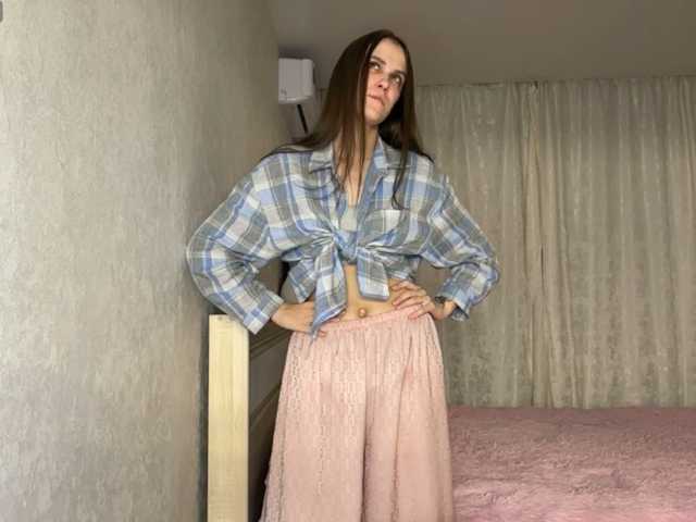 AudreaDede live cam on BongaCams