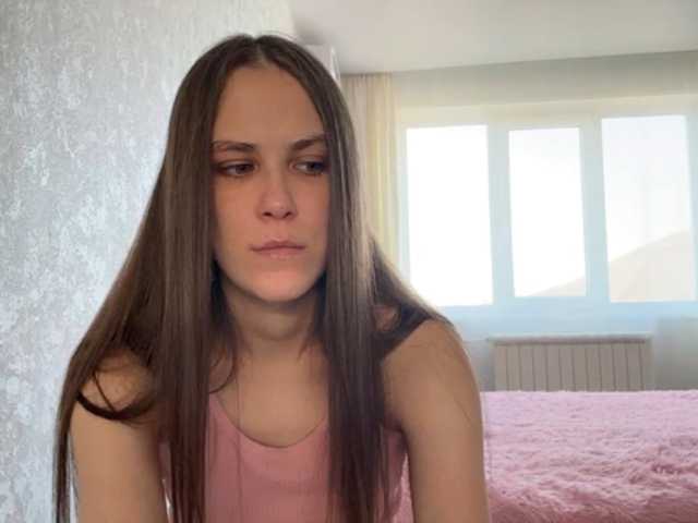 AudreaDede live cam on BongaCams