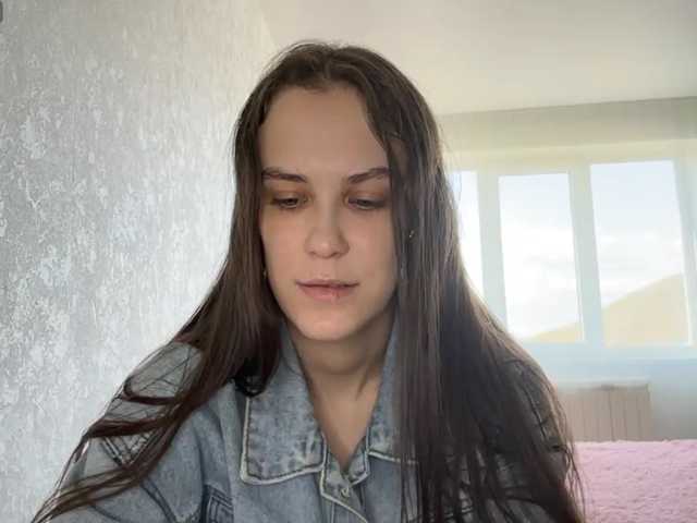 AudreaDede, live now on BongaCams