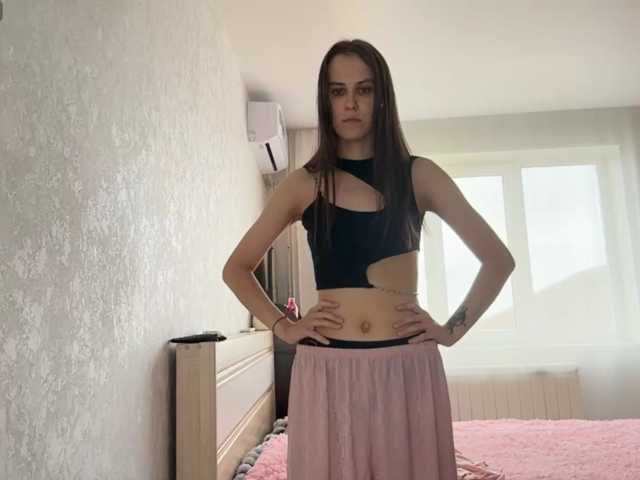 AudreaDede live cam preview