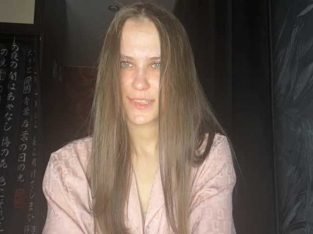 AudreaDede live cam on BongaCams
