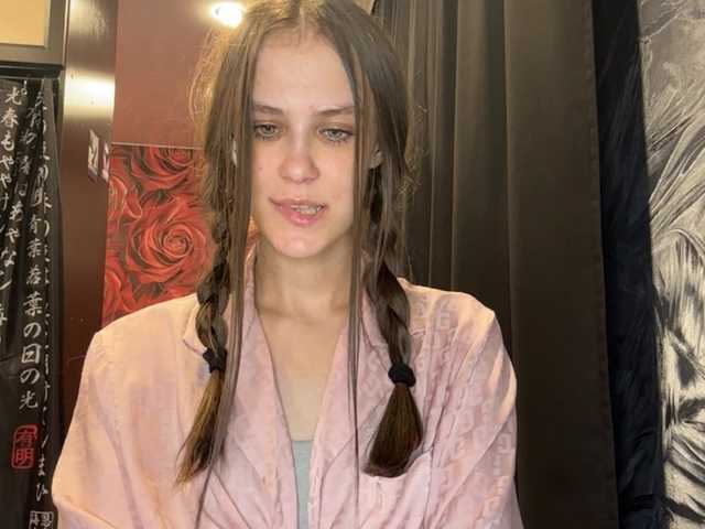 AudreaDede