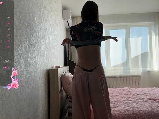 AudreaDede live cam on BongaCams