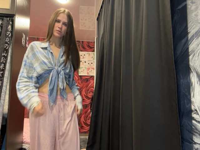 AudreaDede live cam preview