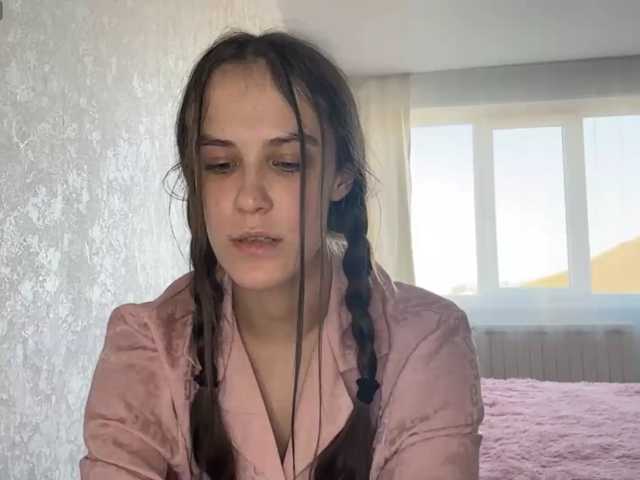 AudreaDede live cam on BongaCams