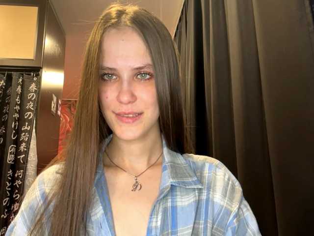 AudreaDede