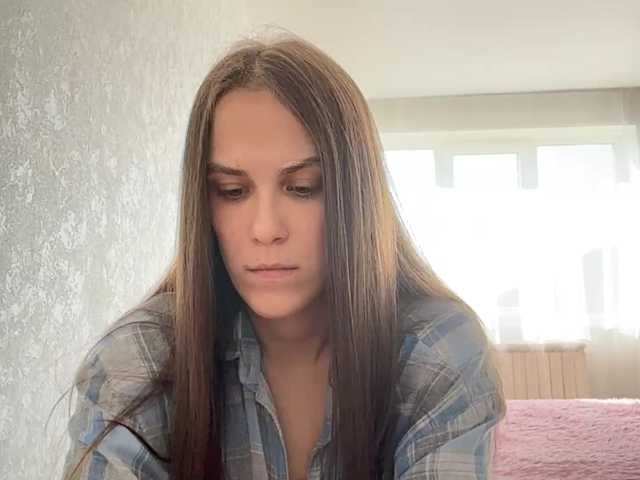 AudreaDede live cam on BongaCams