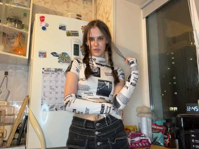 AudreaDede