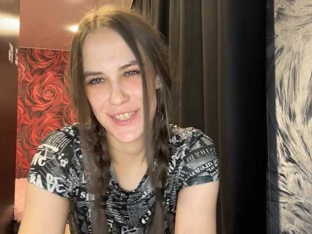 AudreaDede