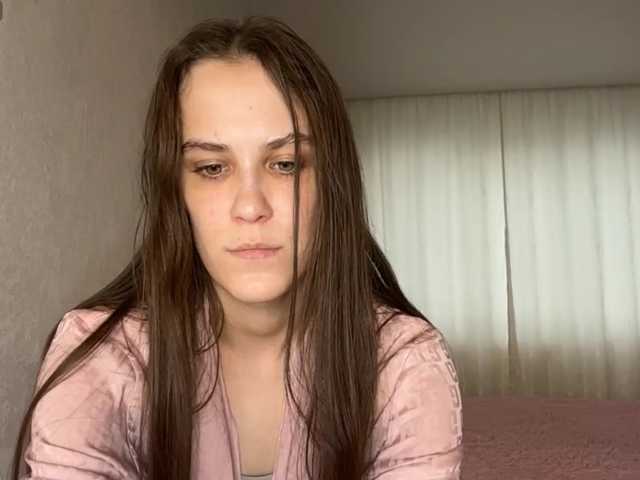 AudreaDede live cam preview