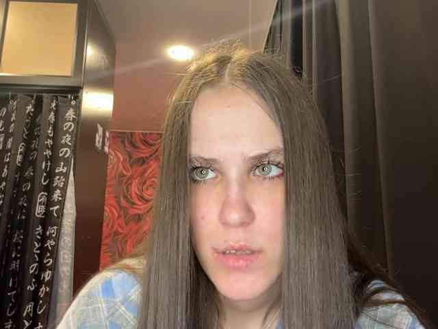 AudreaDede webcam
