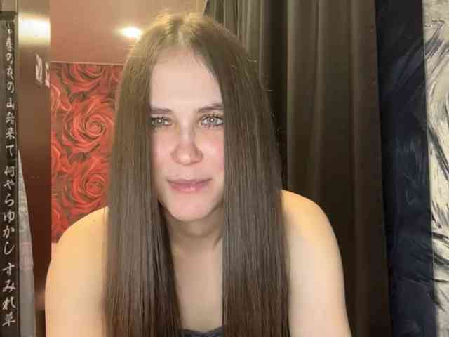 AudreaDede webcam