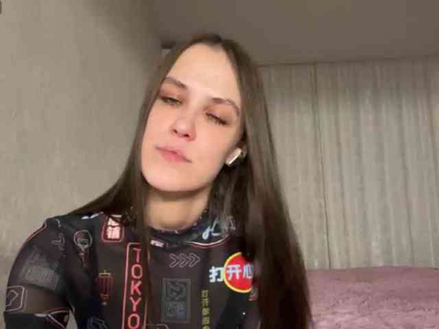AudreaDede