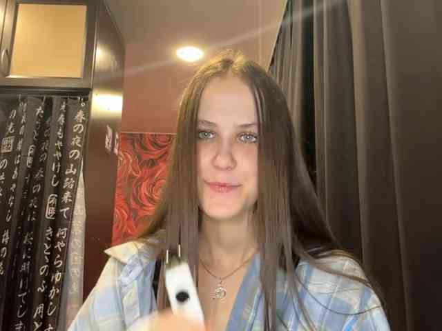 AudreaDede webcam