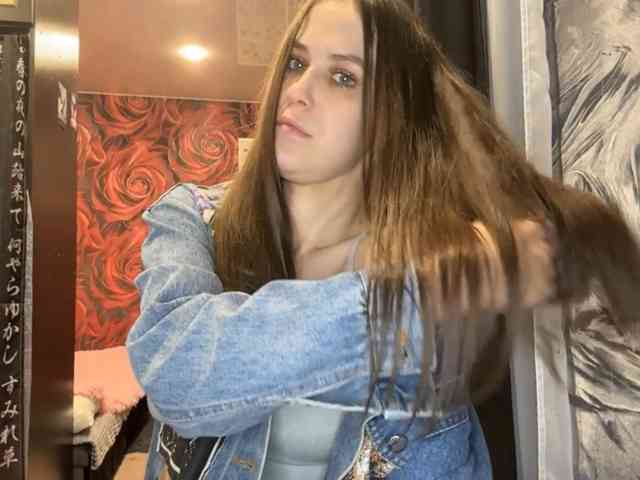 AudreaDede webcam