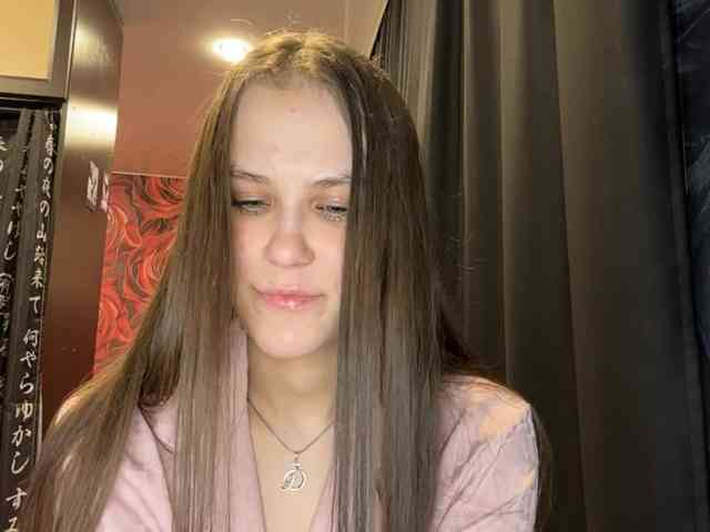 AudreaDede webcam