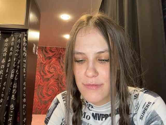 AudreaDede webcam