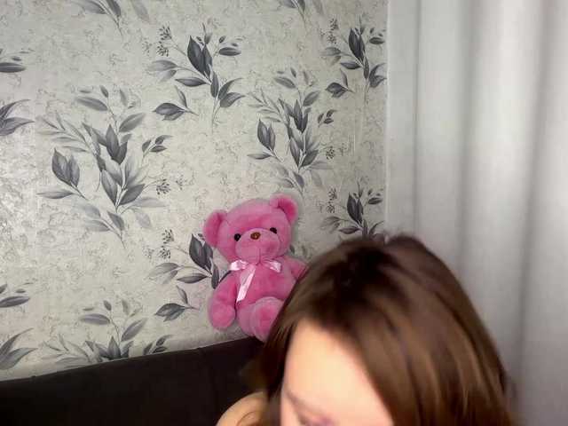 AuraBaby live cam preview