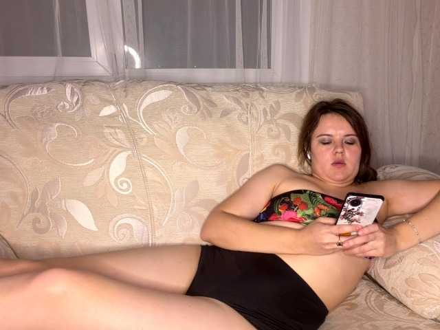 AuraBaby