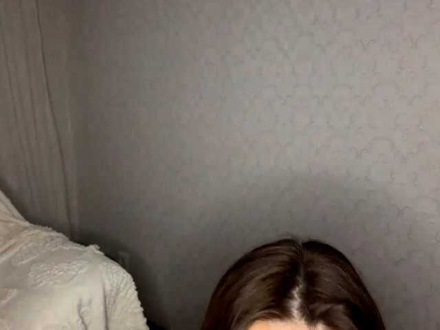 AuraBaby