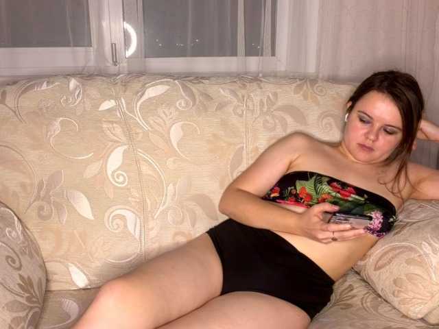 AuraBaby live cam preview