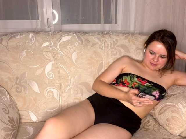AuraBaby