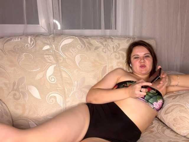 AuraBaby live cam preview