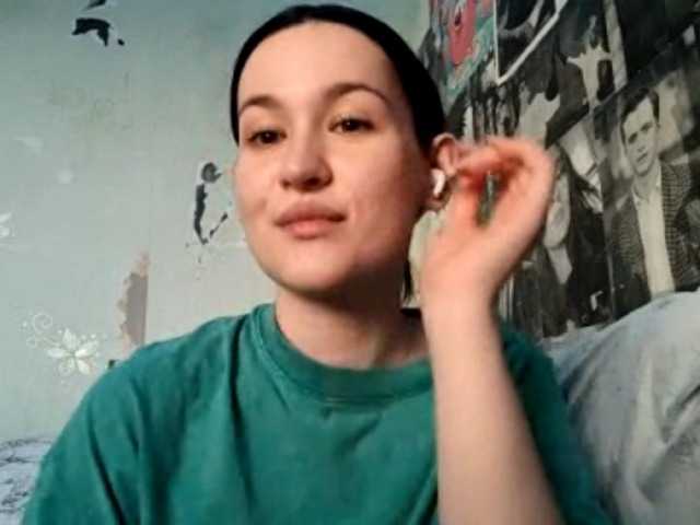 BernettaJuback live cam on BongaCams
