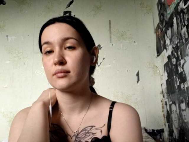SofiaJuback webcam