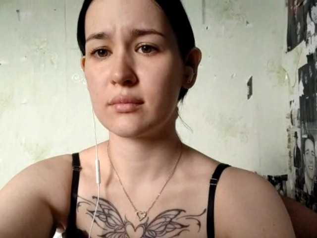 SofiaJuback webcam