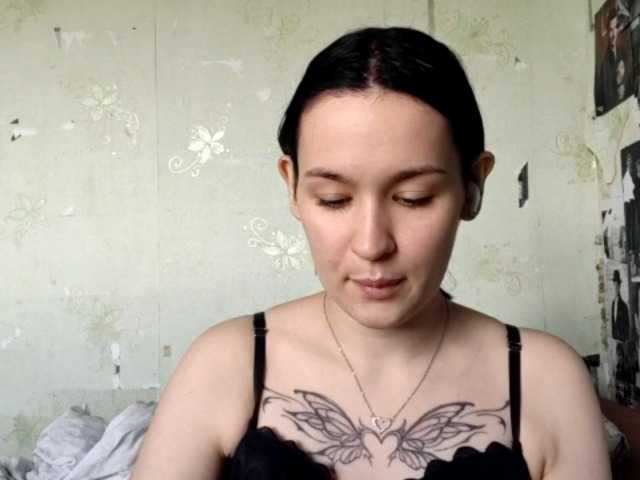 SofiaJuback webcam