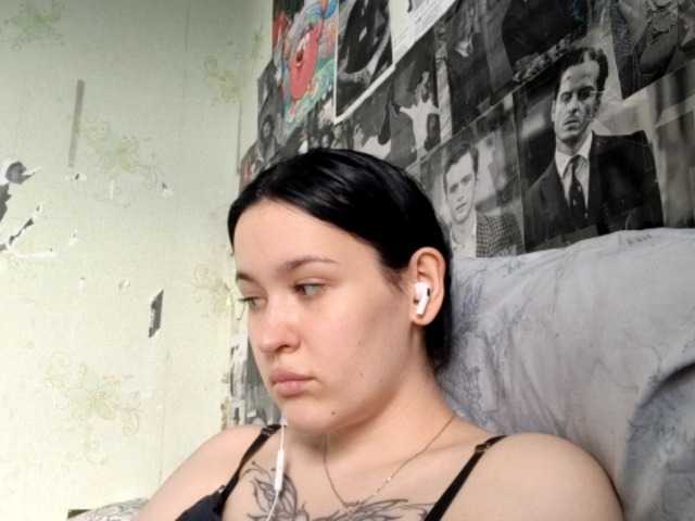 SofiaJuback