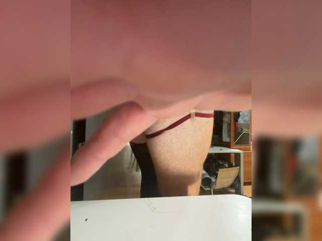 Bigass11