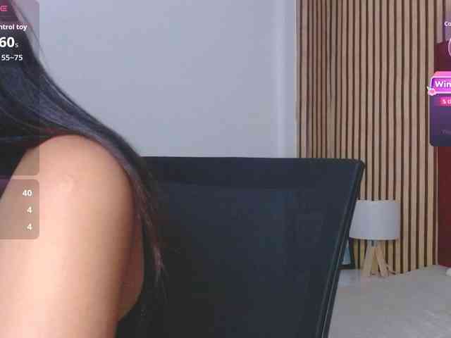 Amelia-26 webcam