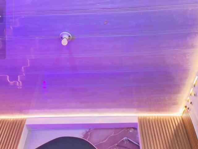 AUROORA-TAY webcam