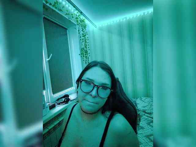 AleksaKesh webcam